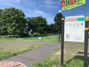 レオパレスサーヤノード【203号室】の周辺