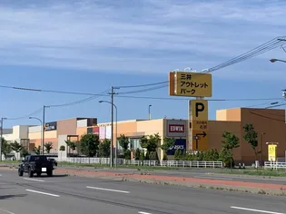 レオパレスサーヤノード【203号室】の周辺