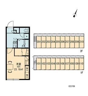 レオパレスクラーレ カーサ【206号室】の間取り