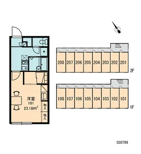 レオパレスクローバー【203号室】の間取り