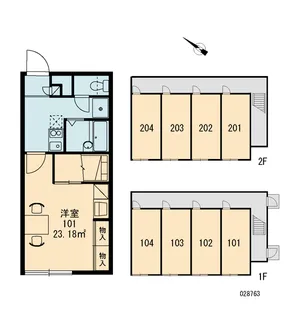 レオパレスブラン平岡公園【102号室】の間取り