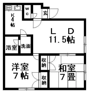 イシオカマンションⅡ【402号室】の間取り