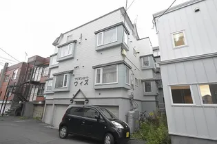 マリオンコートウィズの画像