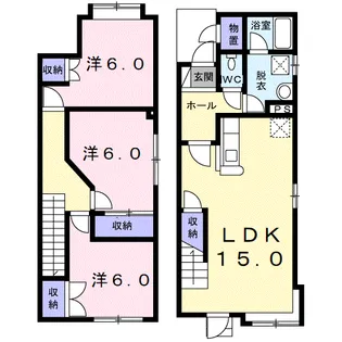 プラドール真栄【1階】の間取り