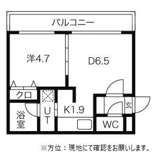 ヴィラ・アーバーナ【0405号室】の間取り