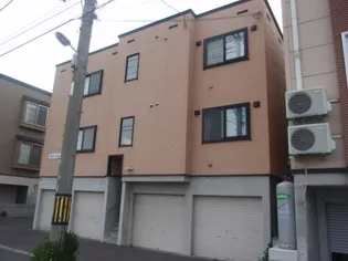 ホワイトストーンの画像