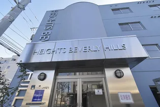 ハイツビバリーヒルズ【402号室】の外観