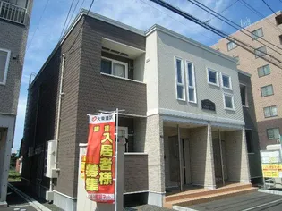 アルドール平岡Ⅱの画像