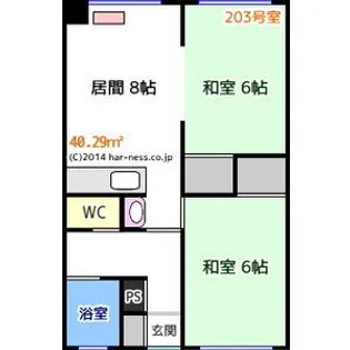 豊平ロイヤルハイツ【203号室】の間取り