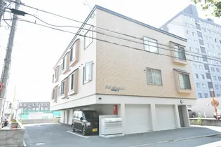 チュティ平岸の画像