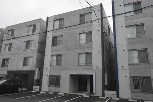 PERSONA平岸の画像