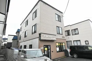 サウス南郷の画像