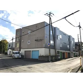 新札幌パークハイツの画像