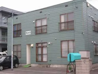 北海道札幌市豊平区平岸二条3丁目【アパート】の外観