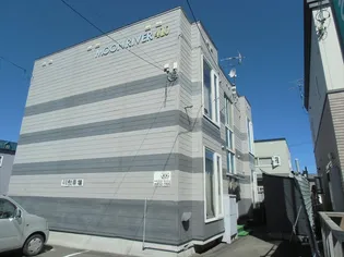 北海道札幌市豊平区月寒西四条10丁目【アパート】の外観