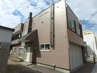 北海道札幌市白石区本通2丁目北【アパート】の外観