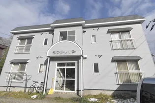 サンシャインの画像