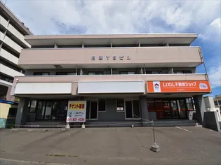 北海道札幌市豊平区月寒中央通10丁目【マンション】の外観