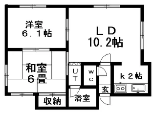 北陽ハイツ【202号室】の間取り
