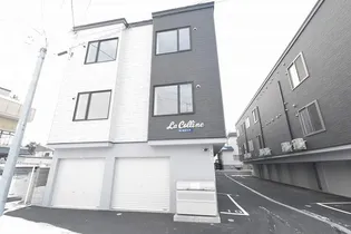 ラ・コリーヌ【2階】の外観