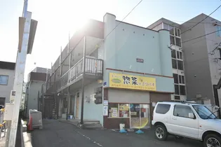 フレクション南郷の画像