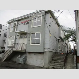 フロンティア中の島の画像