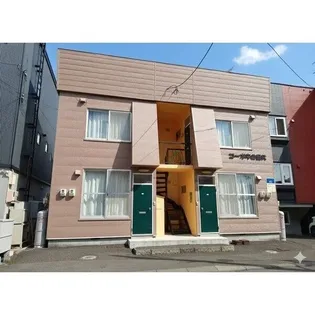 コーポ中の島R【201号室】の外観