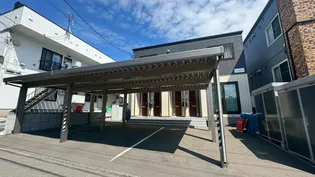 シャルールの画像