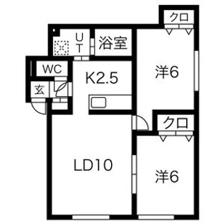 ヴァンベール羊ヶ丘【2階】の間取り
