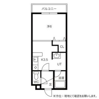 パークコート恵み野【0103号室】の間取り