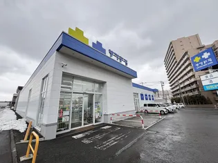 Maison Lhirondelle【4階】の周辺