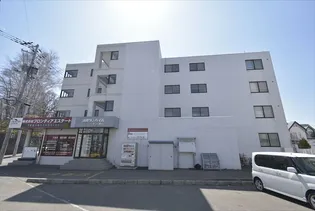 清田サンハイム羊ヶ丘通の画像