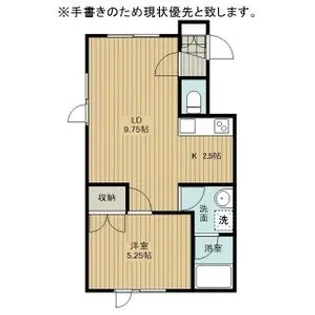 パレス若葉台【102号室】の間取り