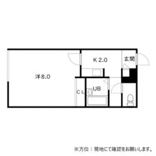 PALAIS DEUX清田一条(パレス ドゥ清田一条)【2階】の間取り