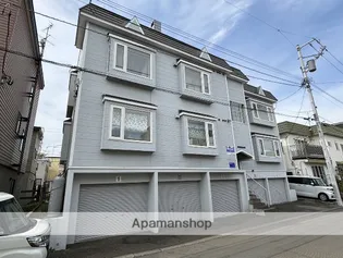 メゾン菊水元町の画像