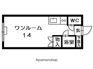 スモット清田Ⅰ【105号室】の間取り