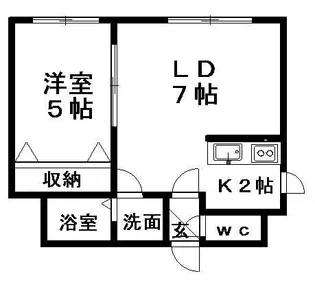 フォレスト平岡II【205号室】の間取り