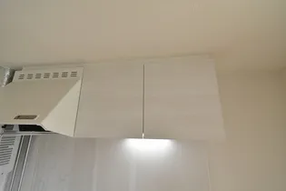 サン・シャイン【205号室】の内装