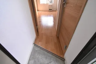 サン・シャイン【205号室】の内装