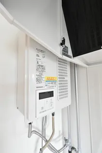 サン・シャイン【205号室】のその他画像