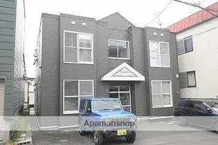 オーガニック西岡の画像