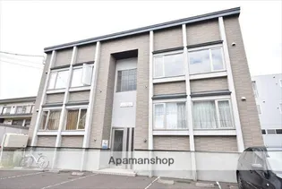 北海道札幌市清田区清田二条1丁目【アパート】の外観