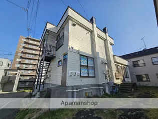 北海道札幌市清田区北野四条2丁目【アパート】の外観