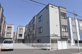 アークコート月寒中央Ⅱの画像