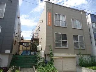 サニーハウス美園の画像