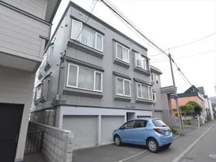 エミネンス月寒東の画像