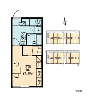 レオパレスグリンパーク【203号室】の間取り