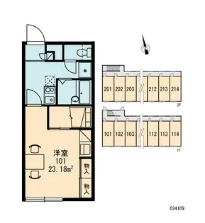 レオパレスアベニュー【212号室】の間取り