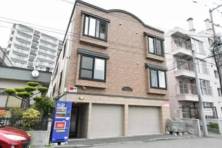 メリードーム月寒の画像