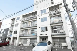 三友ハイツの画像